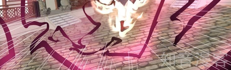 thần kiếm phù hoàng chapter 4 24