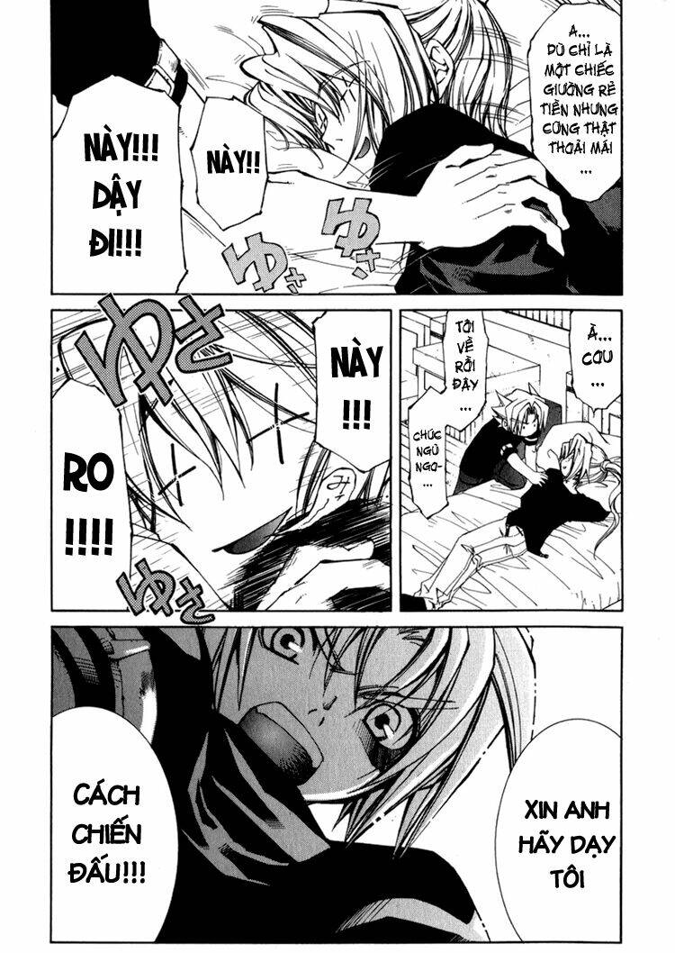 erementar gerad chapter 14 14