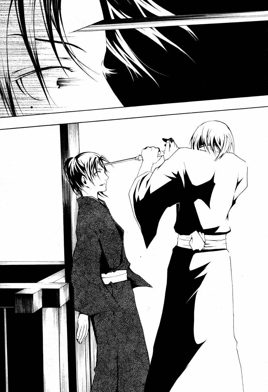 honegoe monogatari chapter 5 36