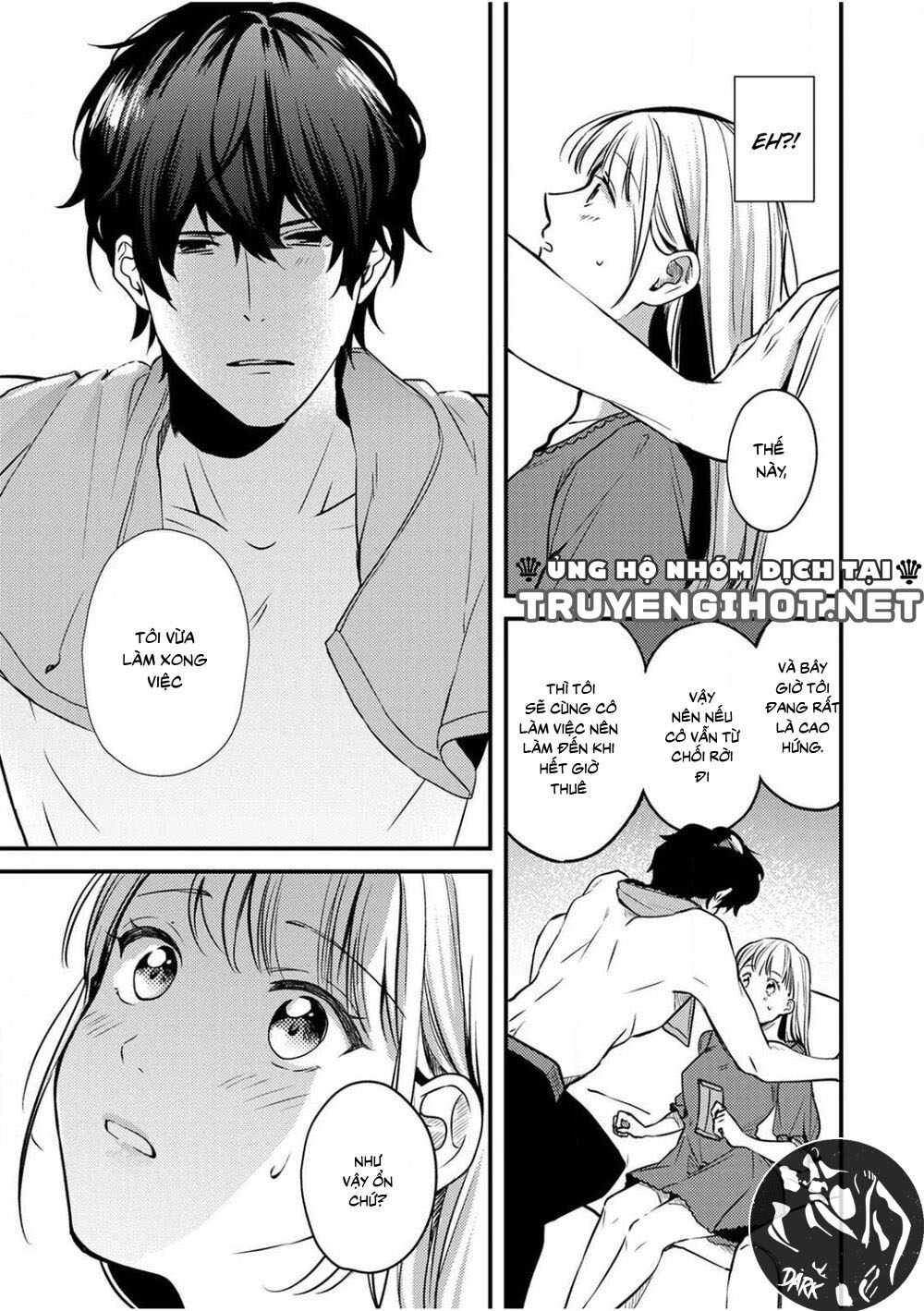 cha của ayumu ôm tôi chapter 1 15