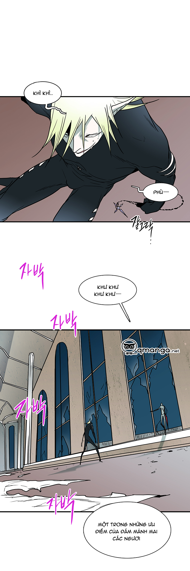 dear door chapter 69 3