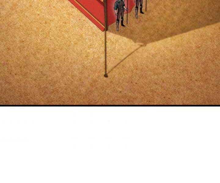 huyền thoại game thủ - tái xuất chapter 71 78