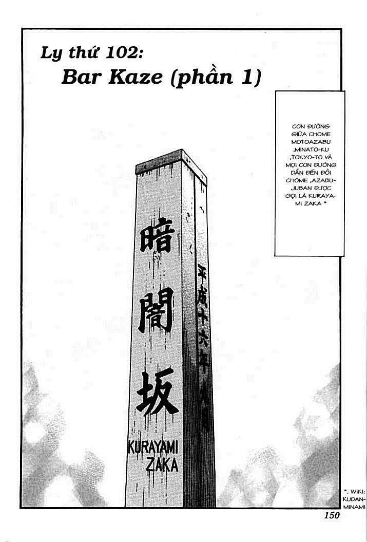 bartender chapter 102 3