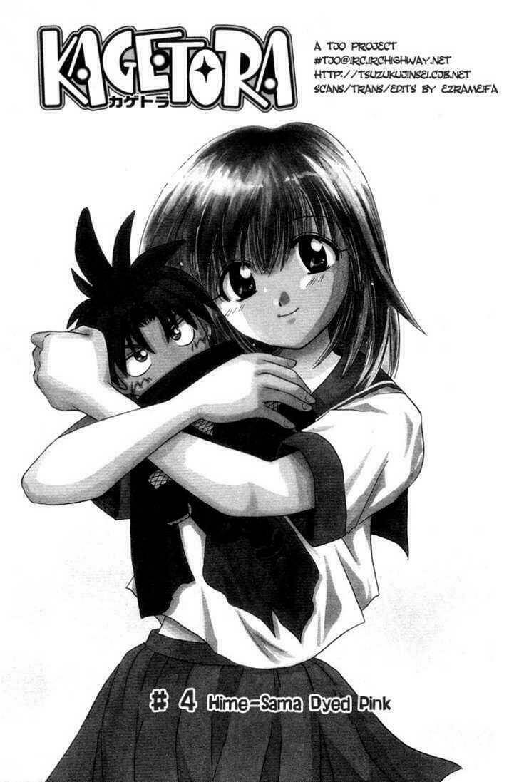 kagetora chapter 4 2