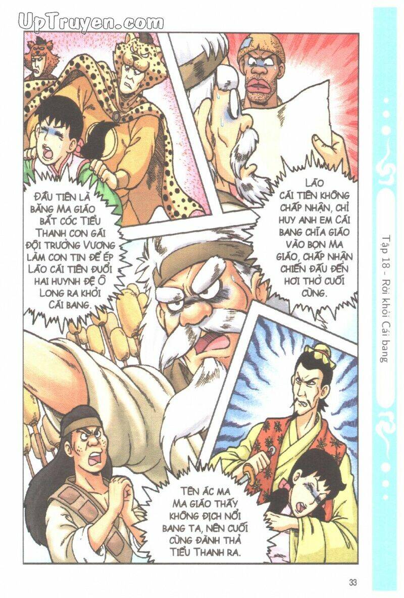 ô long viện tình huynh đệ chapter 18.2 6