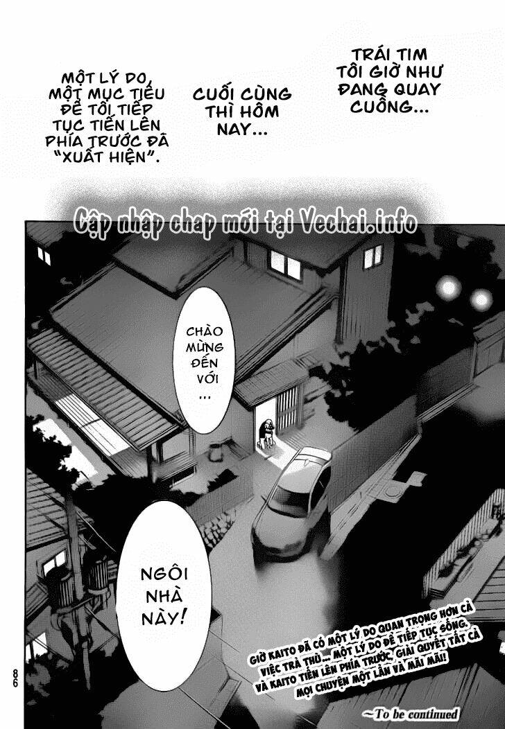 air gear chapter 300 19