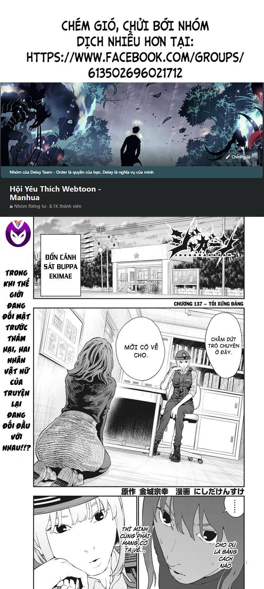 đọa nhân chapter 137 1