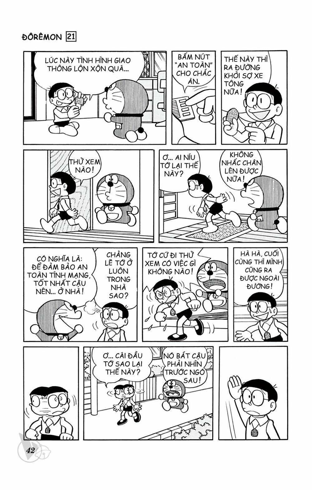 doraemon chapter 384 4