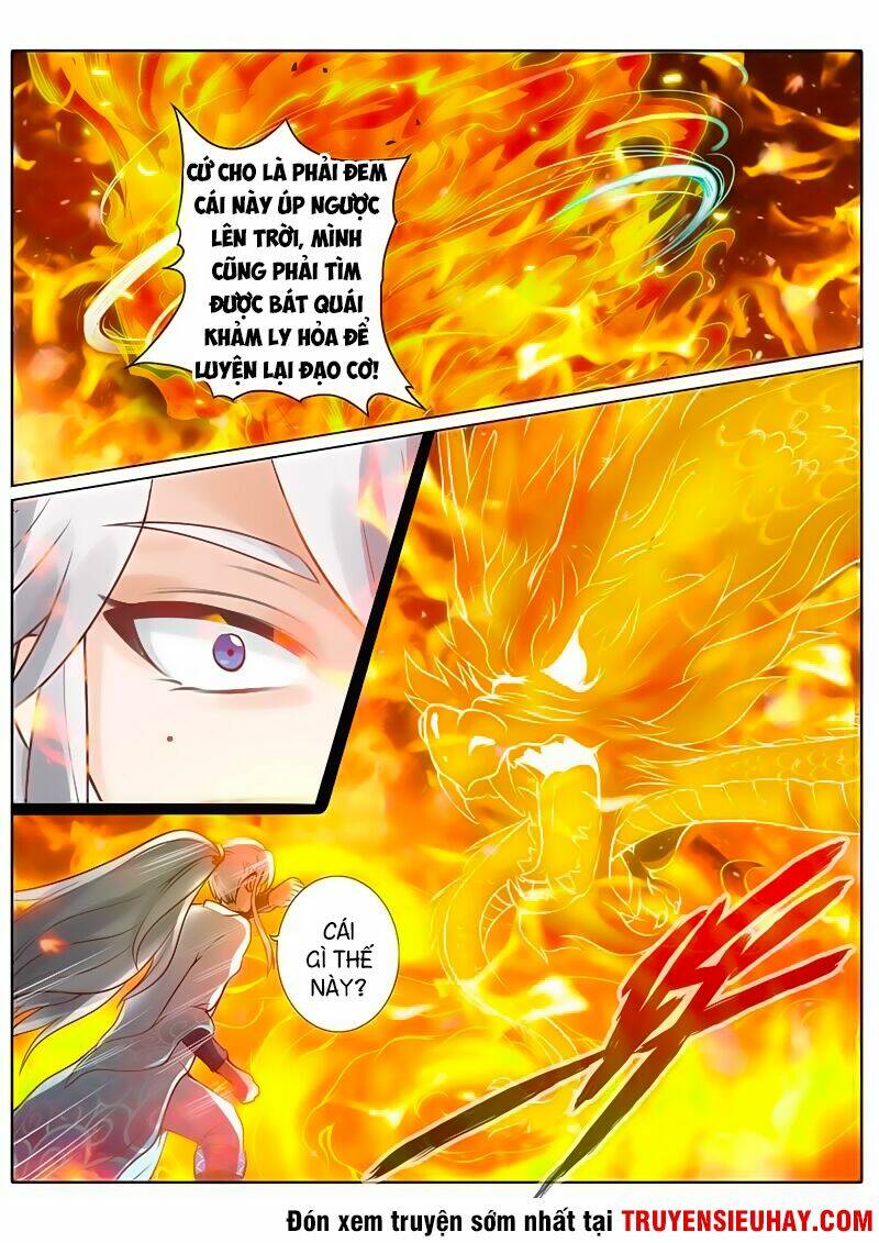 chư thiên ký chapter 46 8