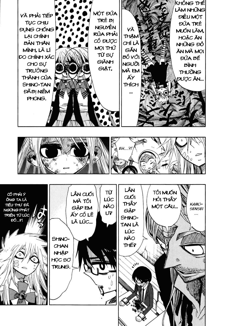 nejimaki kagyu chapter 16.5 25