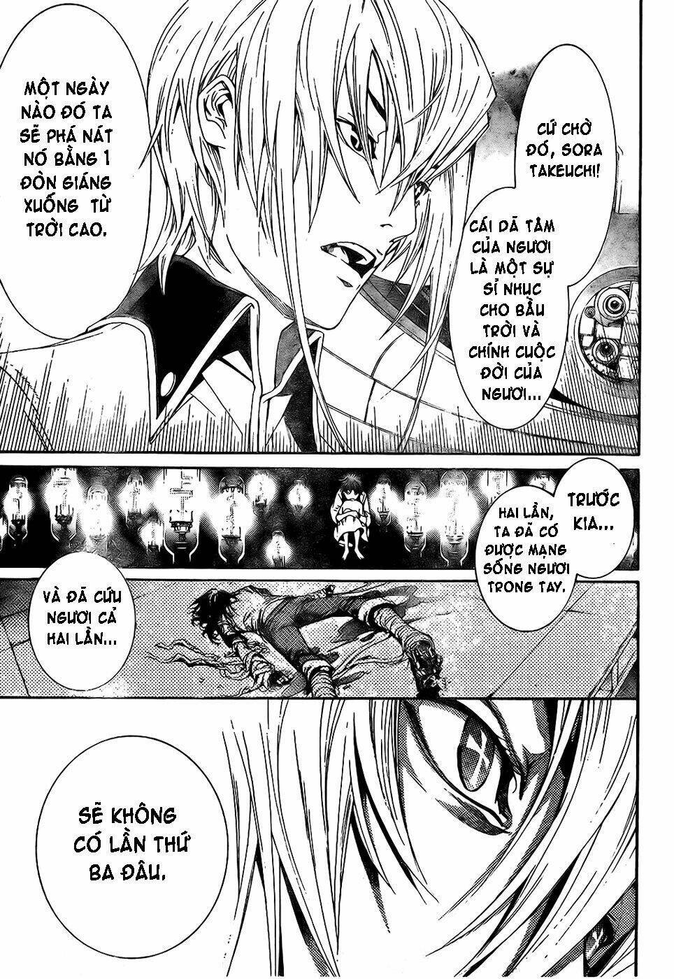 air gear chapter 165 12