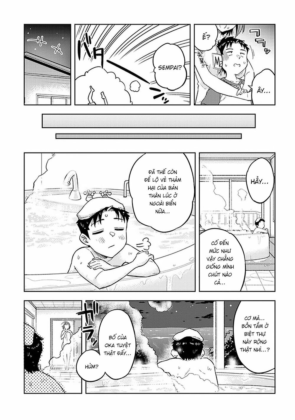 senpai có thích đàn em bb (big boobs) chapter 35 11