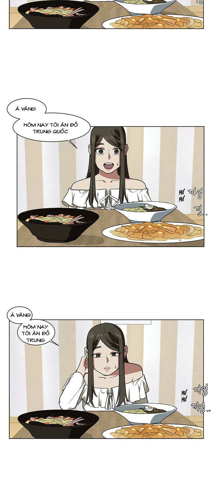 change me chapter 11 26