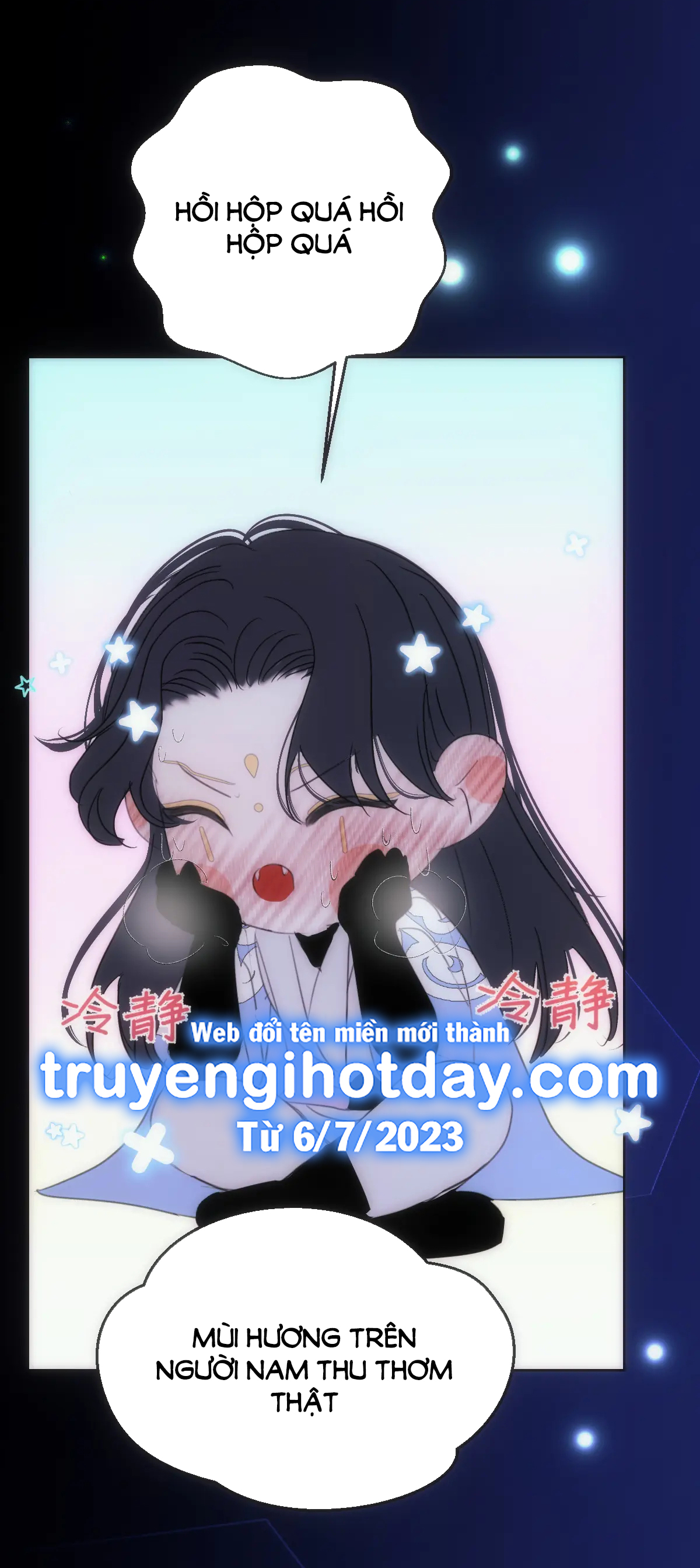 Chuyện Bên Lề Sau Khi Xuyên Sách Của Ta Và Sư Tôn chapter 14 - Trang 9