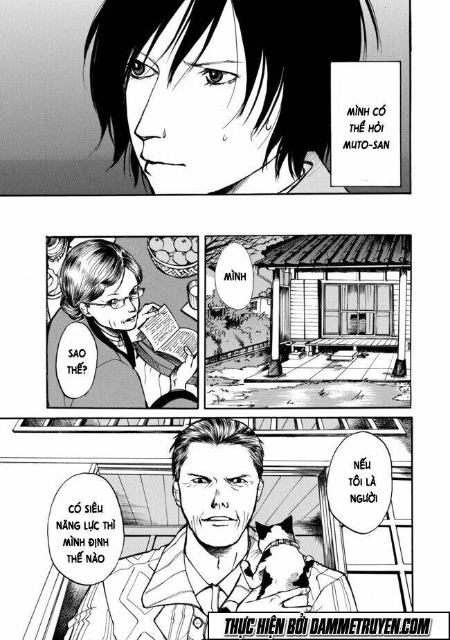 yuubaku hossa chapter 3 18