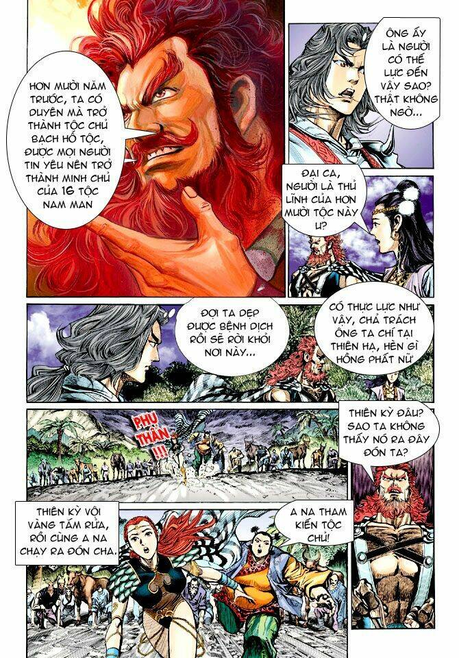 thiên tử truyền kỳ 4 - đại đường uy long chapter 31 5