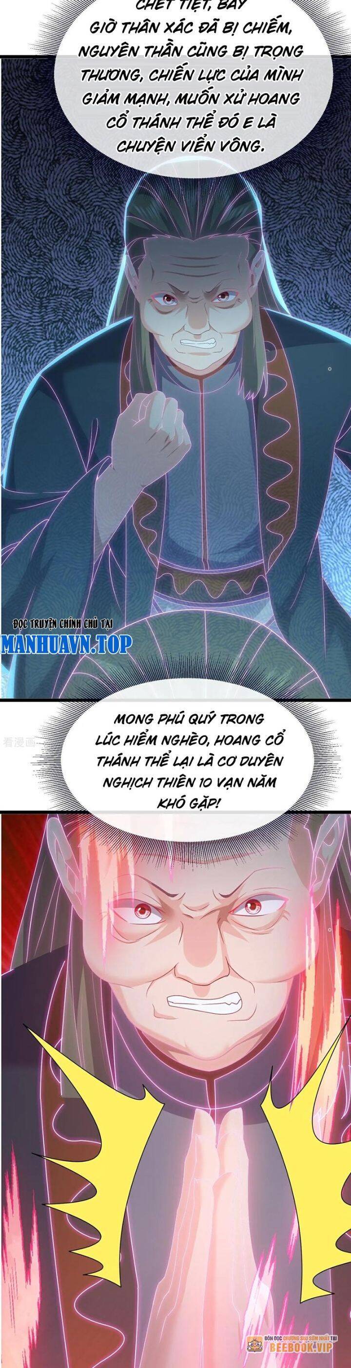 tiên võ đế tôn chapter 709 26