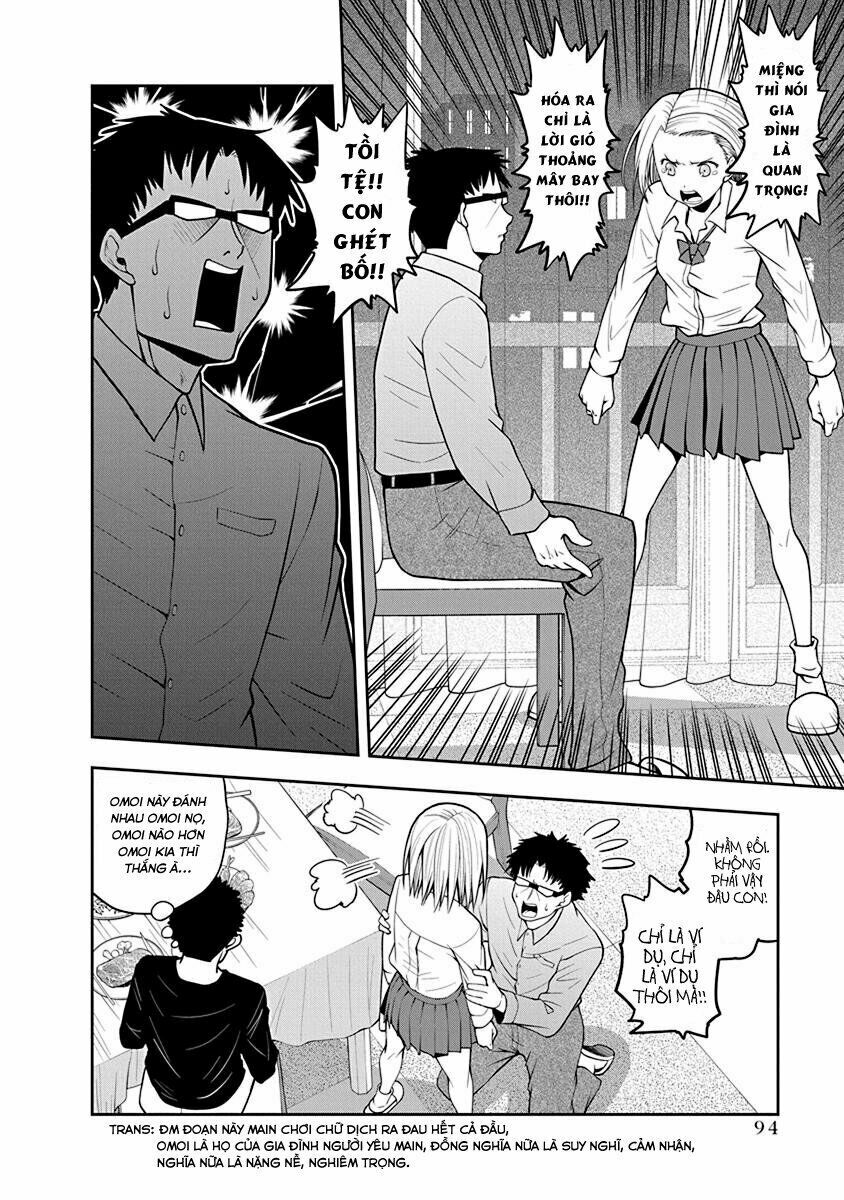 omoi ga omoi omoi-san chapter 14 10