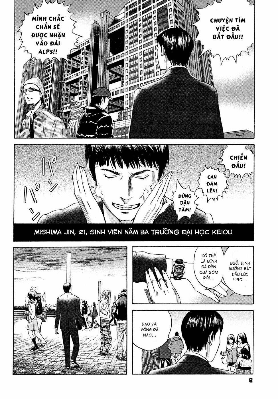 kanojo wo mamoru 51 no houhou chapter 1 9