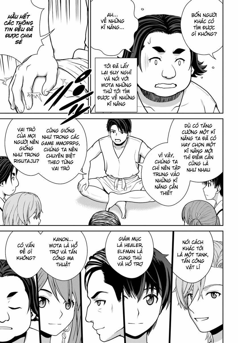 gokufuri kyohi shite tesaguri sutato! toku-ka shinai hira, nakama to wakarete tabi ni deru chapter 1 19