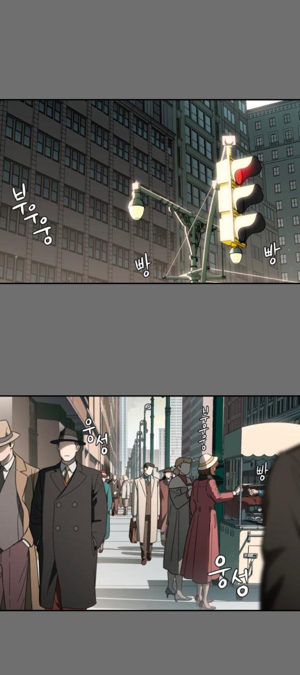 khúc ca linh hồn chapter 4.2 14