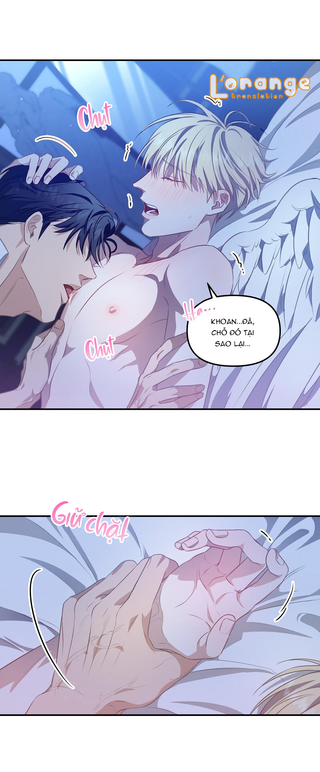 cách để sống sót với tư cách là người chơi chapter 16 5