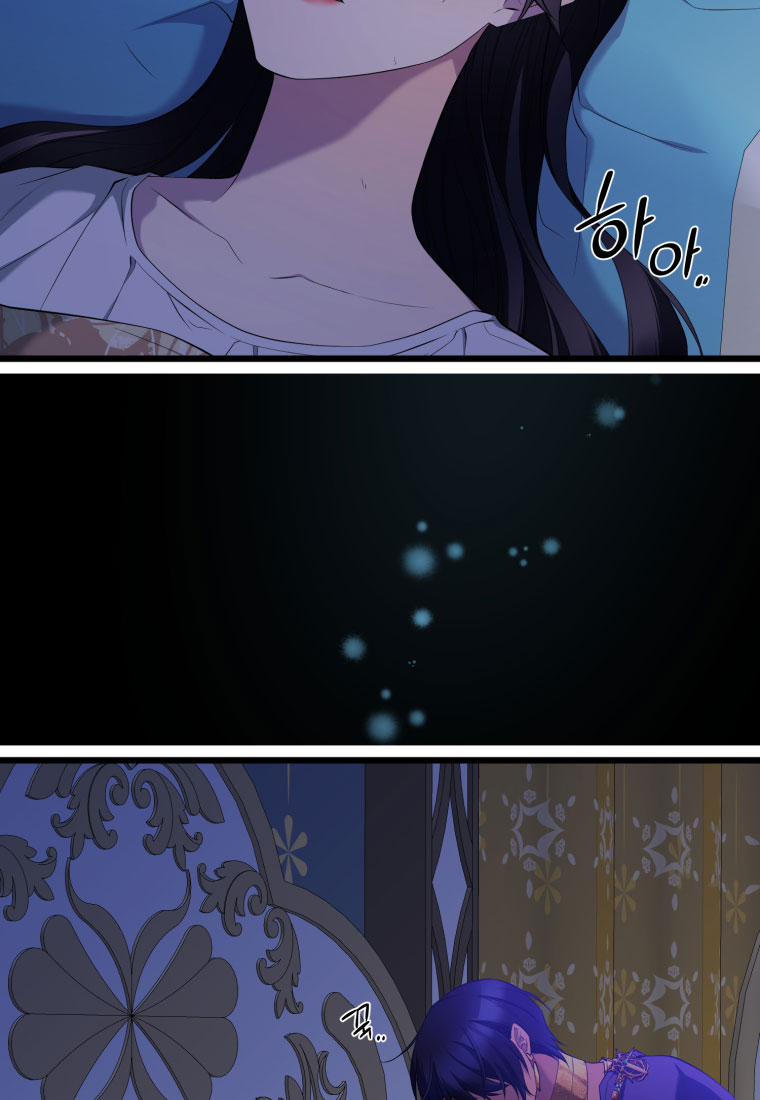 mãnh thú bệ hạ chapter 22 41