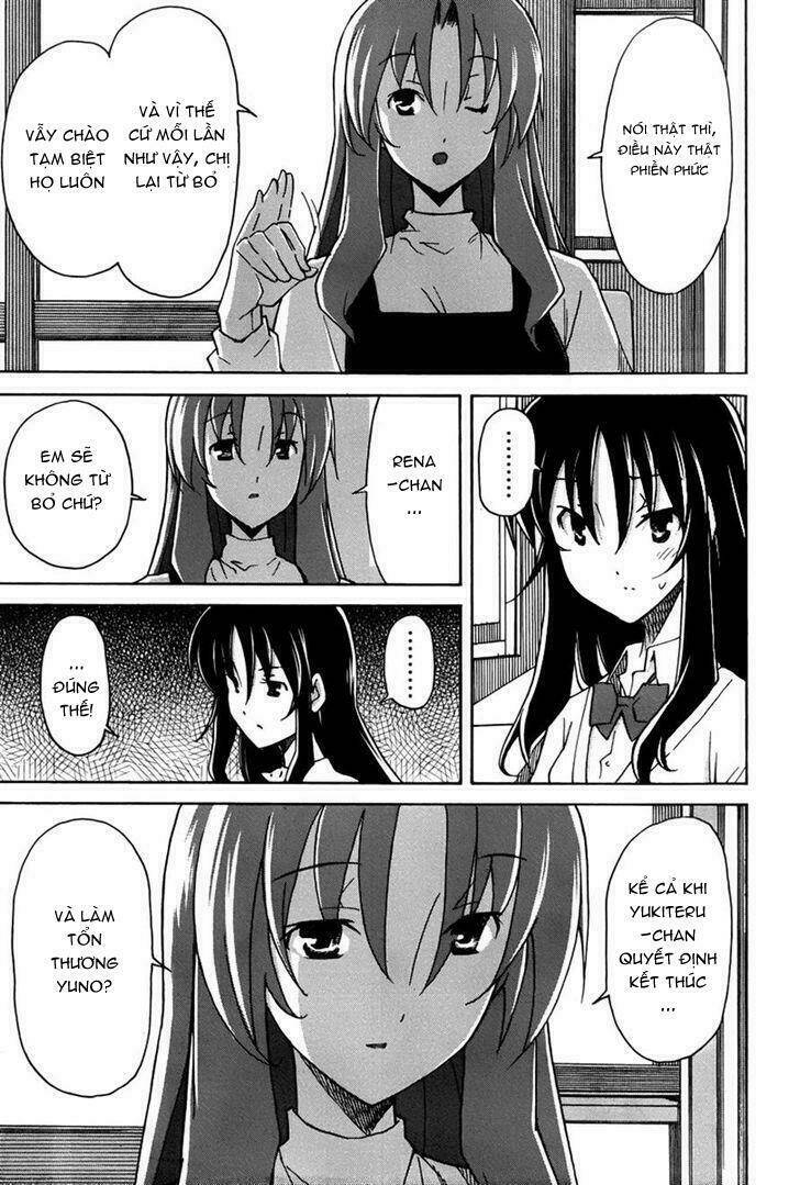 uwa koi chapter 16 19