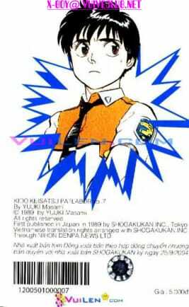 cảnh sát cơ động chapter 7 115