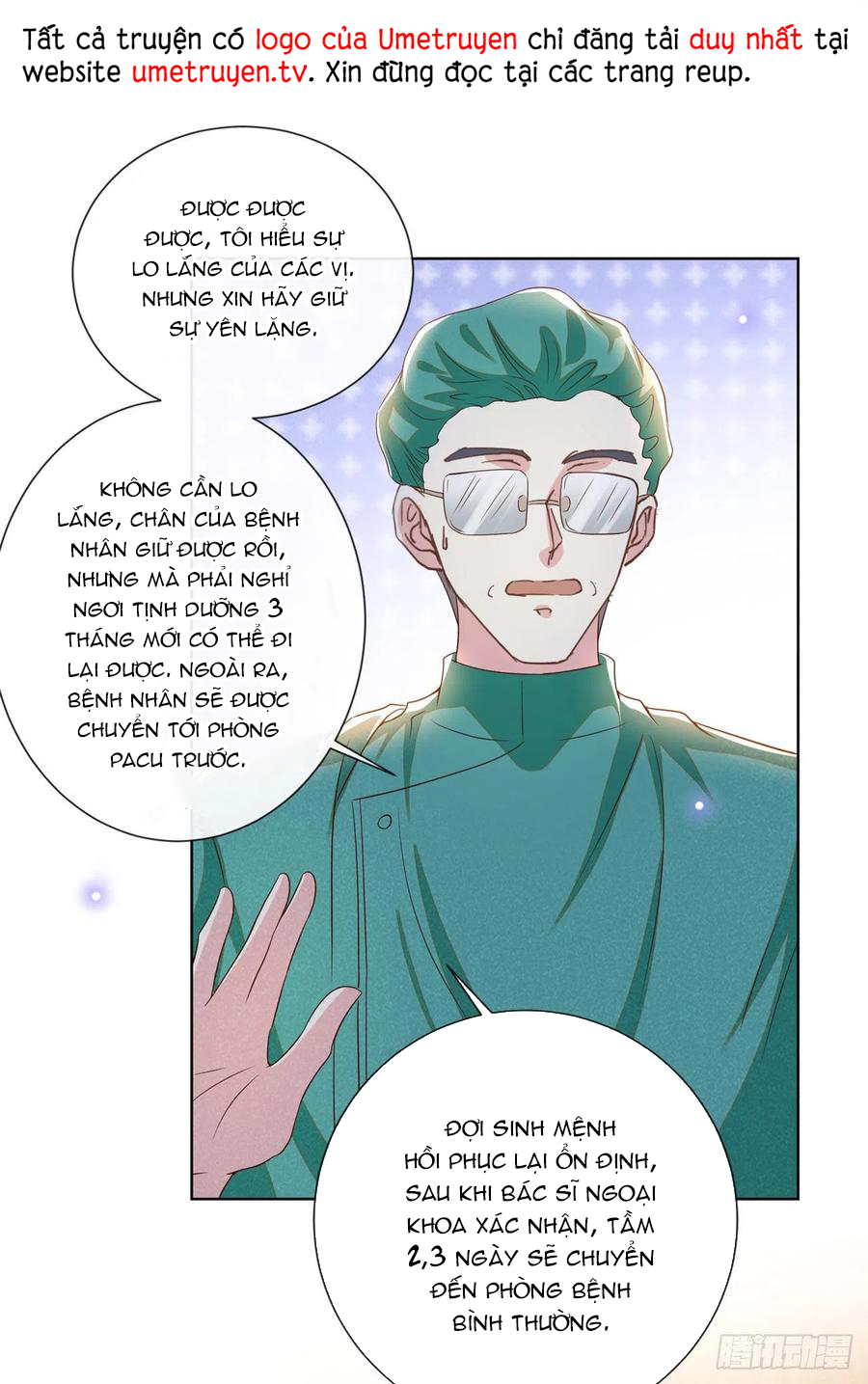 anh ấy gọi tôi là hắc liên hoa chapter 153 1