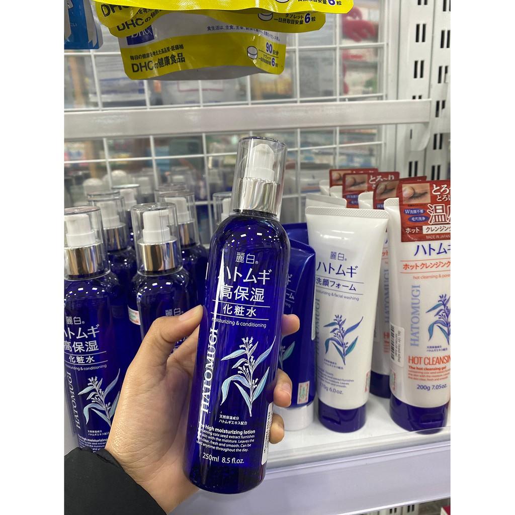 Nước Dưỡng Ẩm Sâu & Làm Sáng Da Reihaku Hatomugi The High Moisturizing Lotion