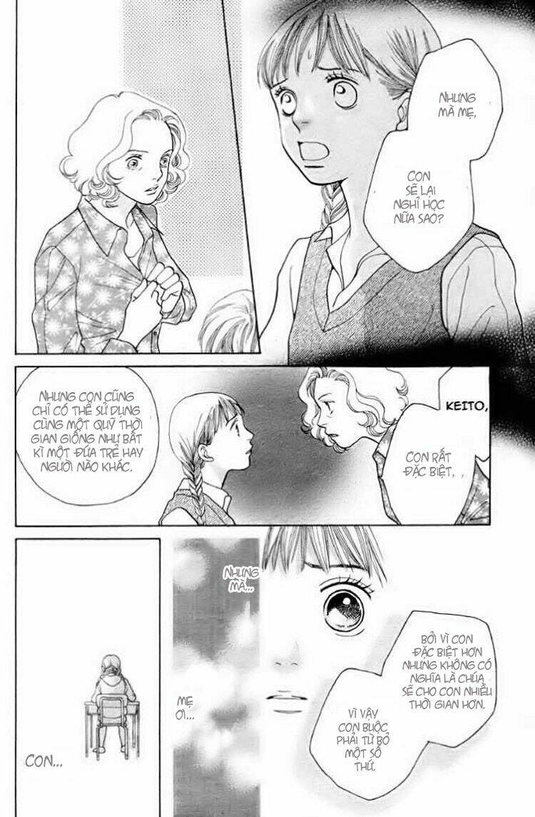 cat street chapter 1 15