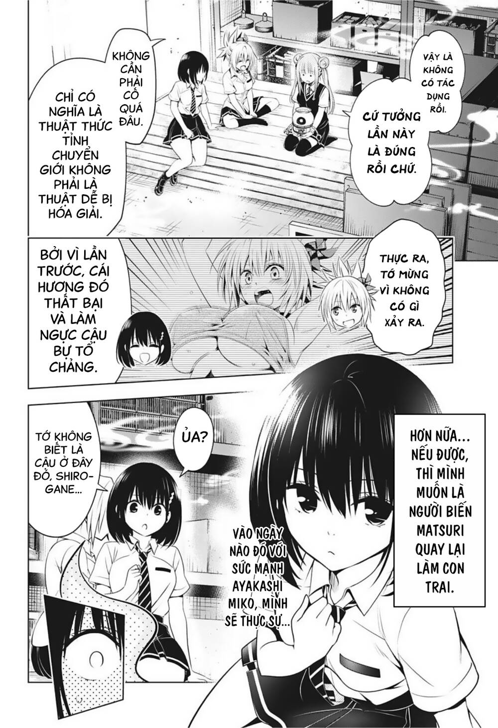 diệt quỷ nhẫn giả chapter 82 4