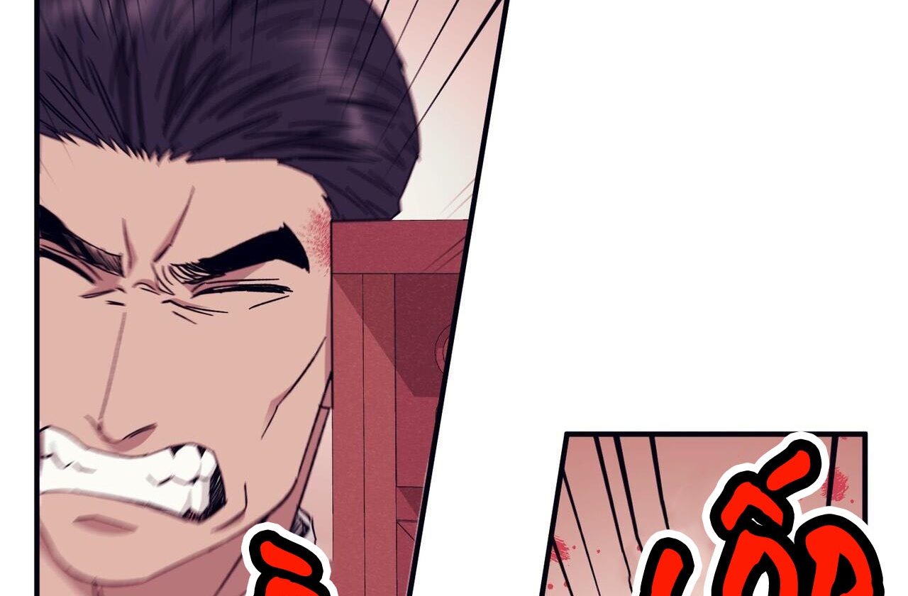 chàng dâu nhà họ kang chapter 42 7