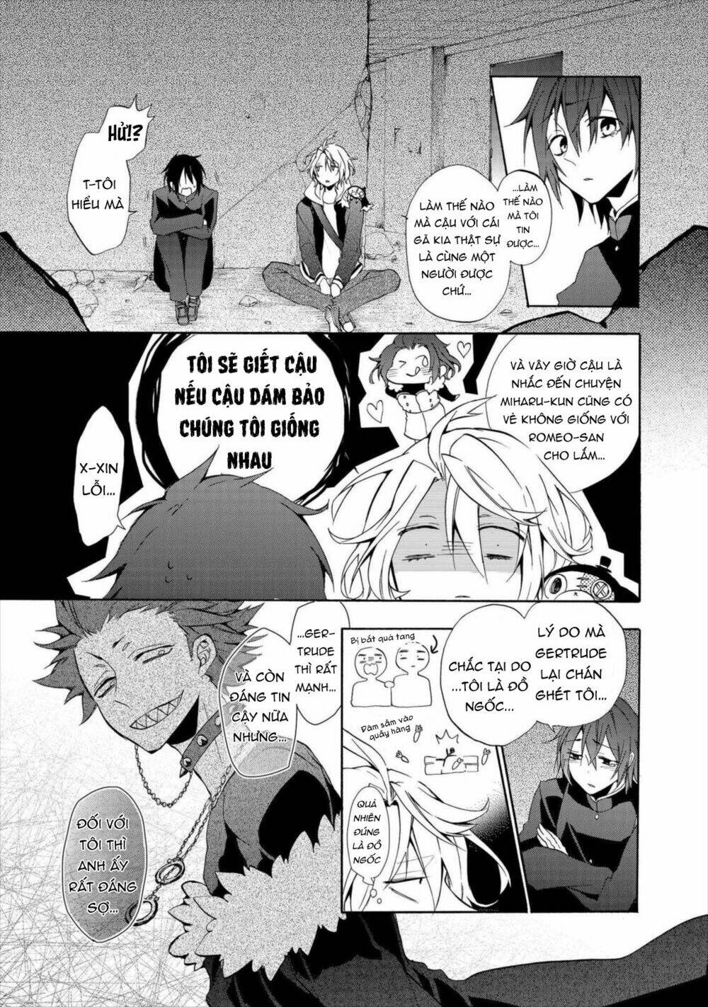 worldend: debugger chapter 7 12