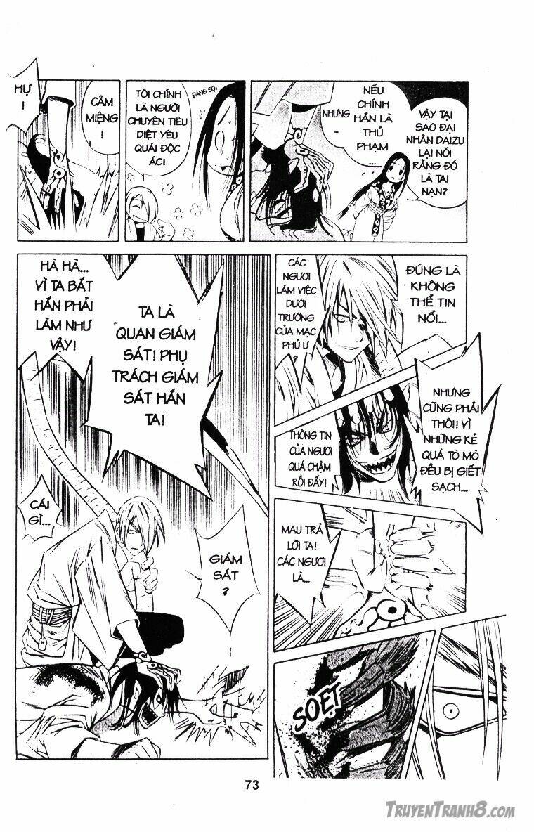 behind master chapter 24.1 7