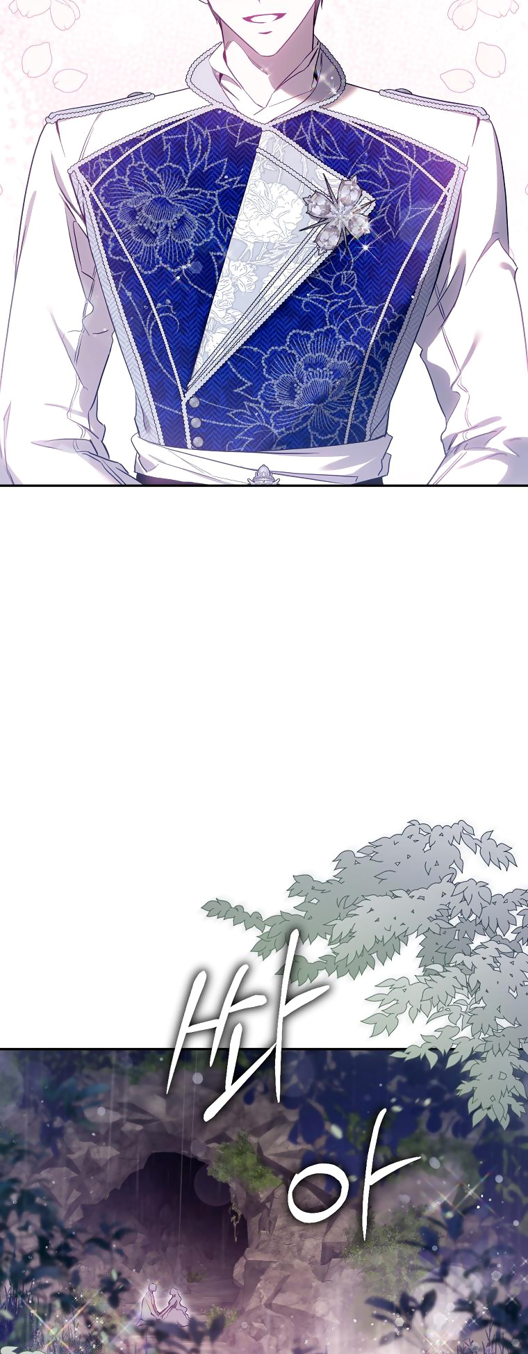 thuần hóa bạo chúa rồi bỏ trốn chapter 102.1 36