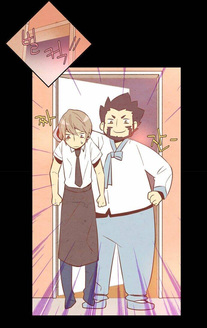 evergreen tea chapter 10 20