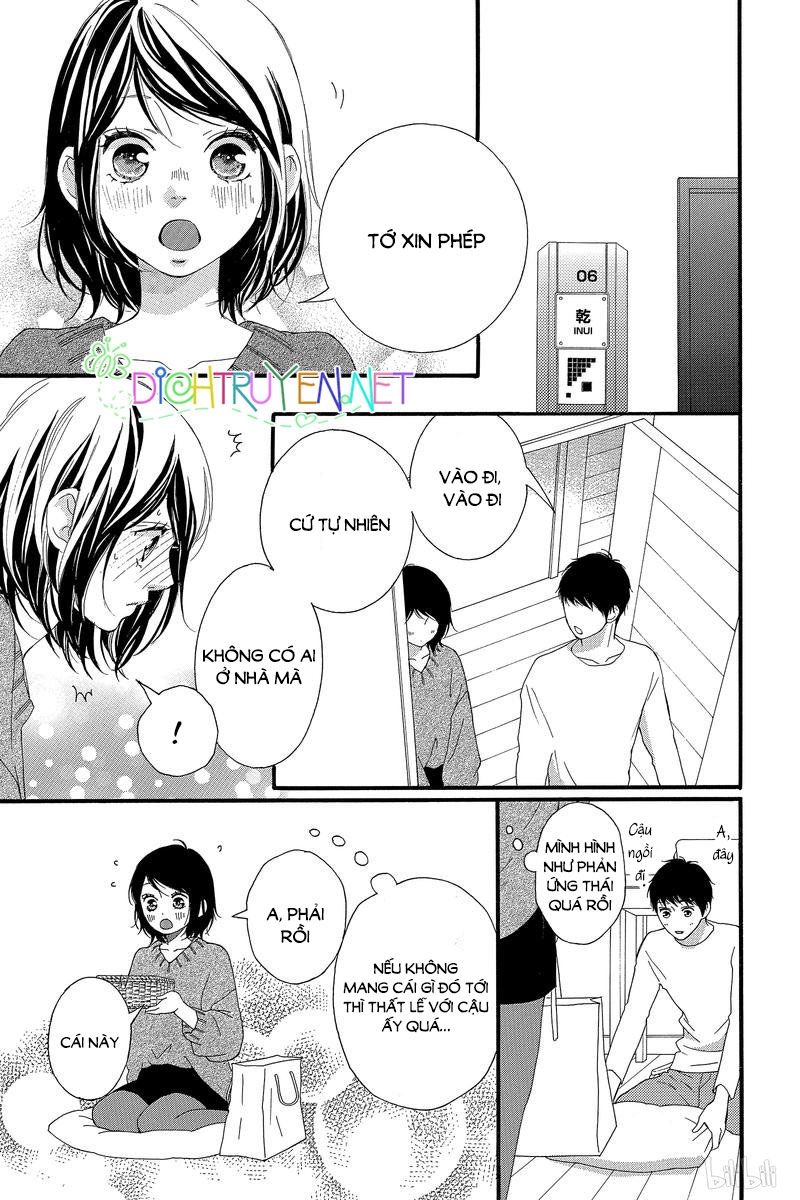 omoi, omoware, furi, furare chapter 43 22