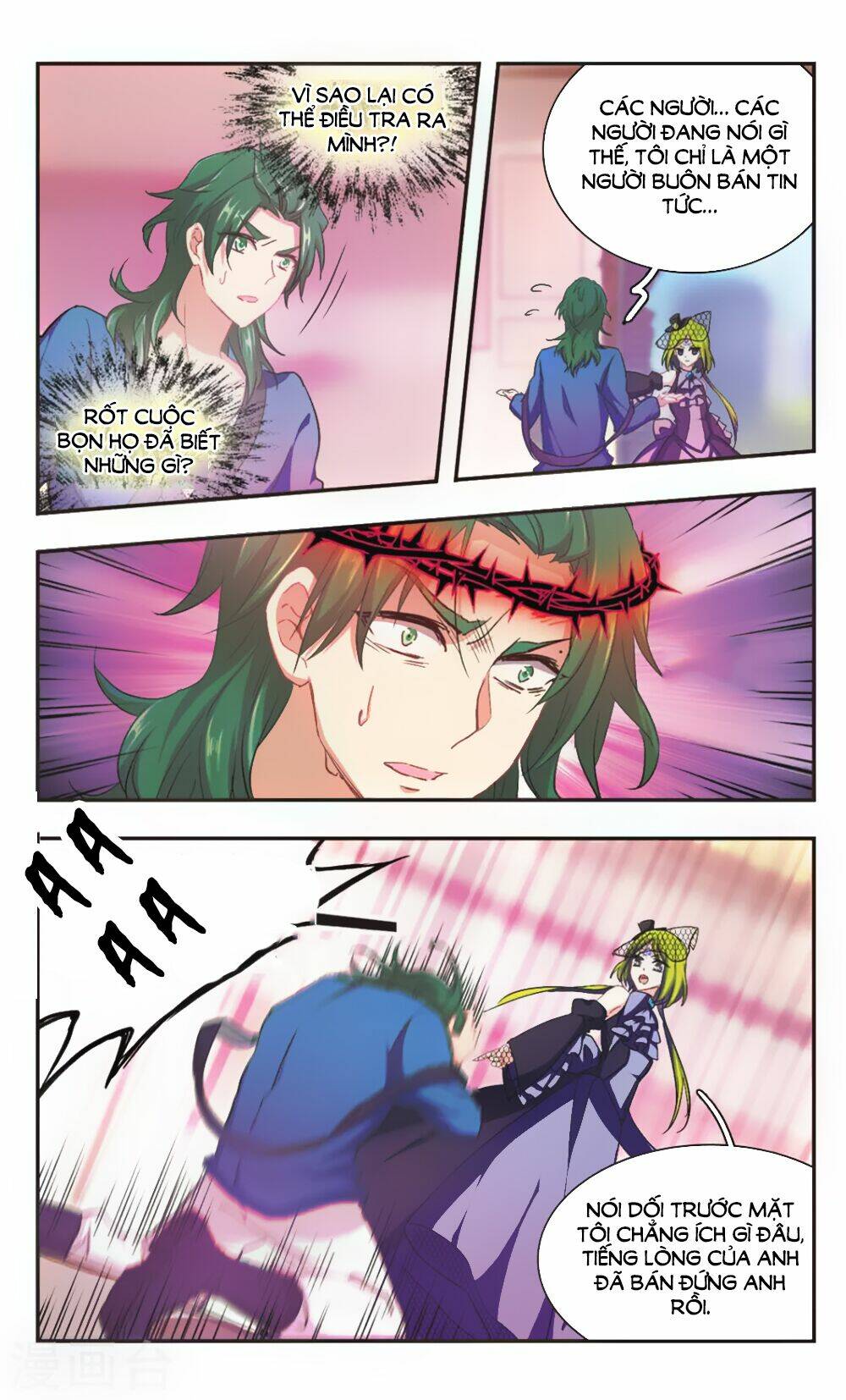 ám chi lạc ấn chapter 97 6