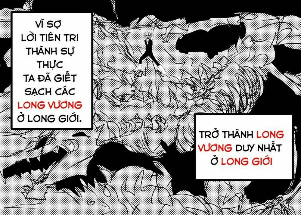 my papa is demon remake chapter 11 71