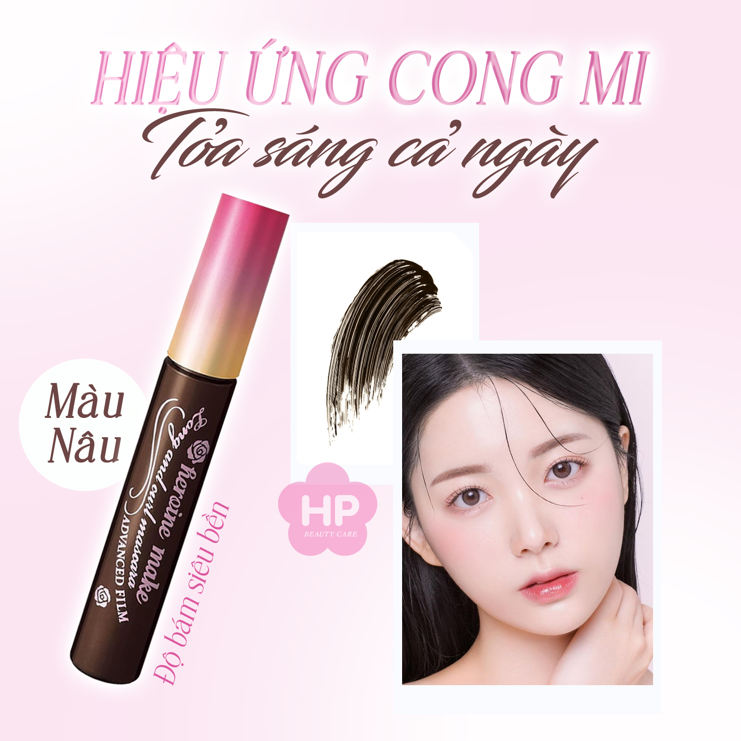 Mascara Dạng Màng Film Nâng Cao Siêu Chống Trôi Giúp Nâng Cong Và Vuốt Dài Mi Màu Nâu #02 Kissme Heroine Make Long &amp; Curl Mascara Advanced Film 6 G