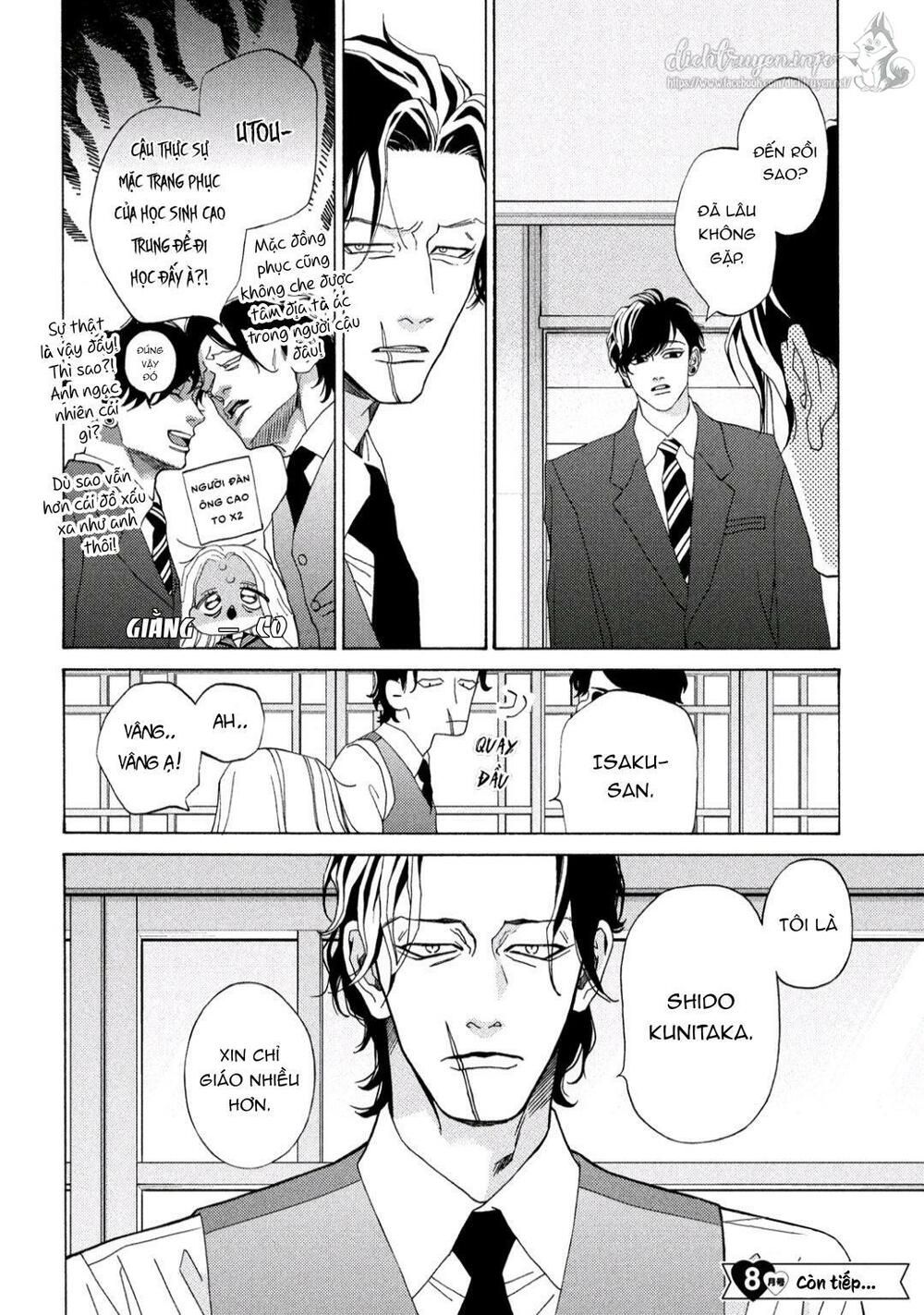 ojou to banken -kun chapter 28 16