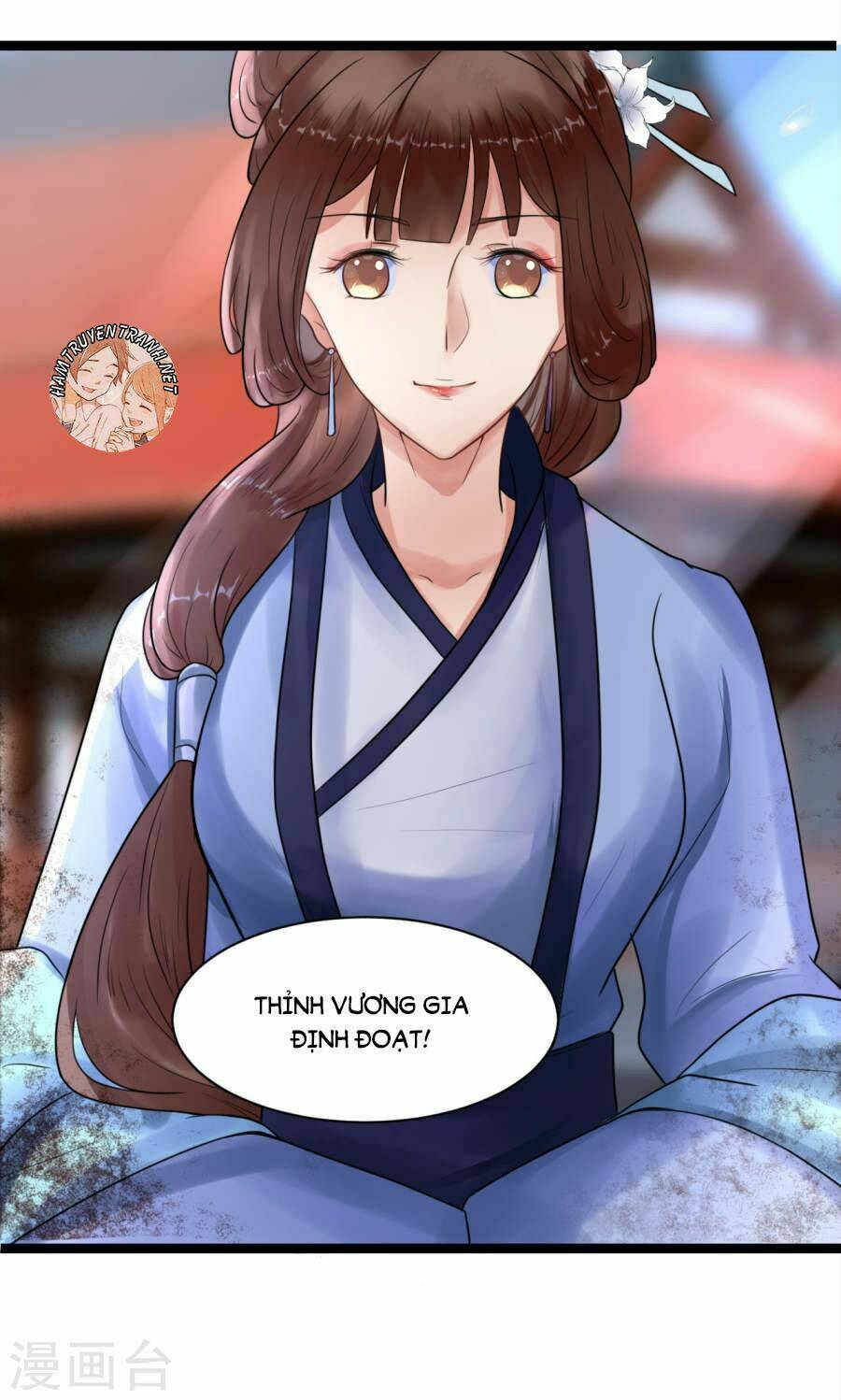 thái tử điện hạ dưỡng thành kí chapter 6.2 11