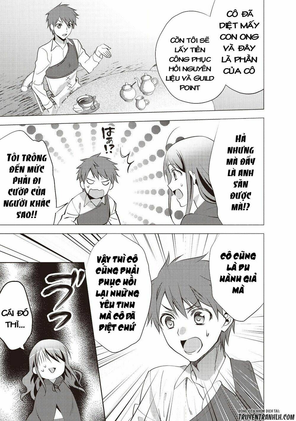 isekai de "kuro no iyashi te" tte yobarete imasu chapter 11 11