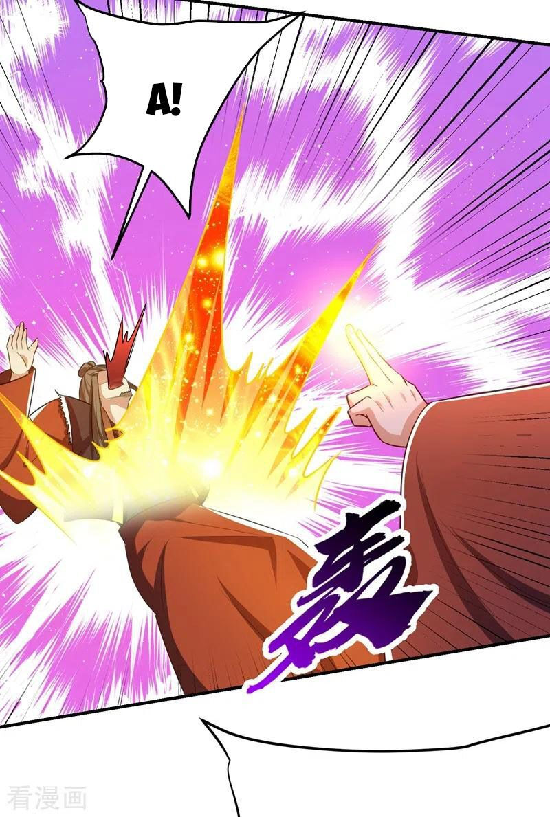 yêu giả vi vương chapter 201 38