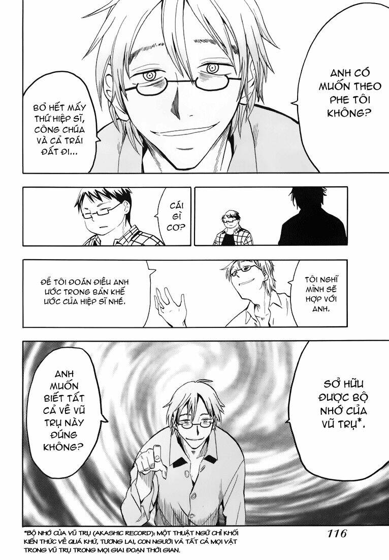 hoshi no samidare - lucifer and the biscuit hammer chapter 27 10