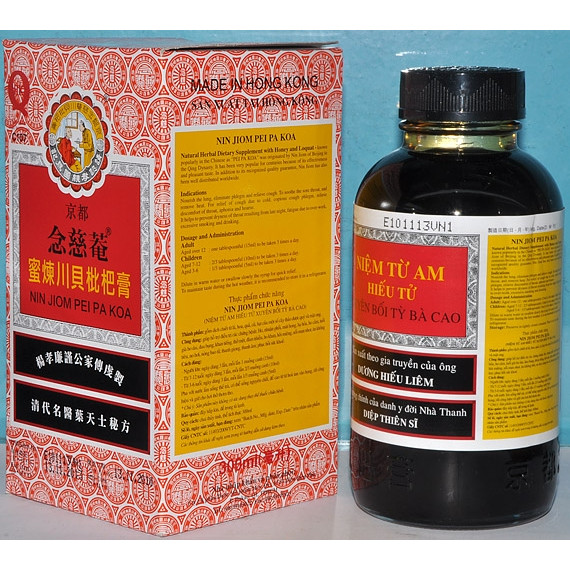 NIỆM TỪ AM HIẾU TỬ XUYÊN BỐI TỲ BÀ CAO ( NIN JIOM PEI PA KOA) - CHAI 300ML