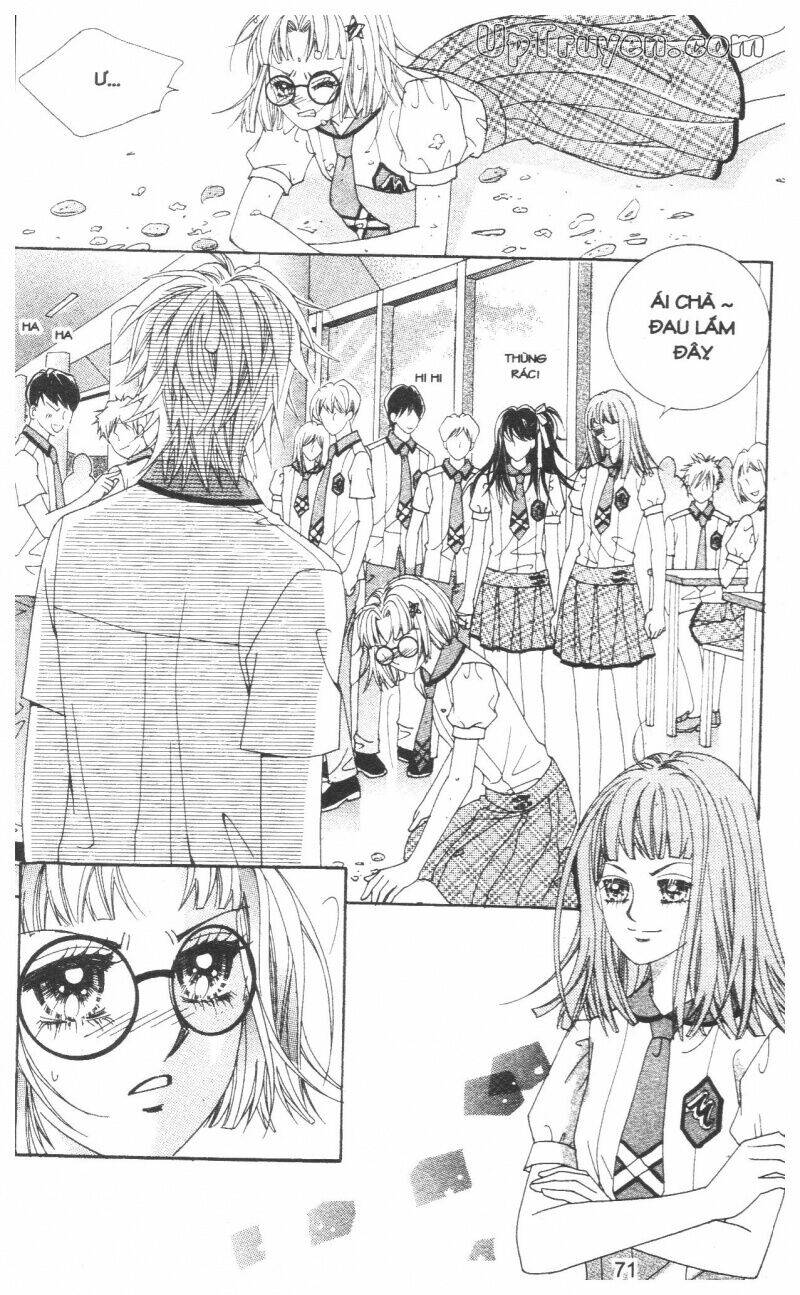 don't cheat on me! chapter 2 70