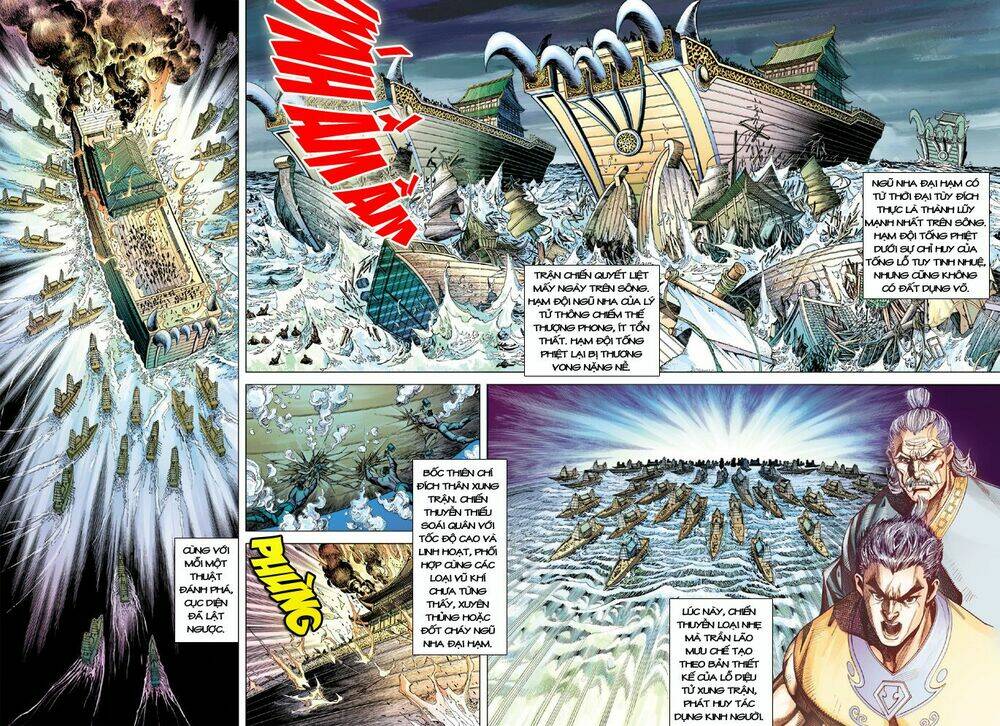 đại đường song long truyện chapter 207 21